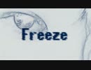 Freeze