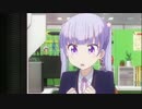 [NEW GAME!]涼風青葉 春色Runway