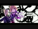 【二宮飛鳥誕生祭】MAZE OF LIFE