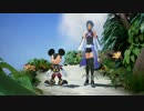 【KH2.8】闇の世界より　#8