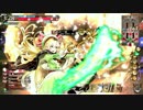 【WLW】 CR5位以内を目指して その６４ 【CR24リン】