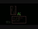 伝説の始まり！初代ドラゴンクエスト実況part5