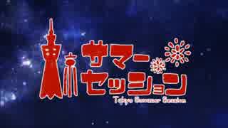 niconicoページ 人気の「zx」動画 29本 - ニコニコ動画