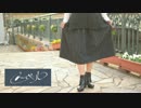 【芽音】メーベル【踊ってみた】