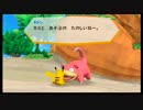 【実況】ケチャップ好きのともだち作りの冒険part６(ポケパーク)