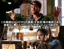 響の海外ドラマ発掘記 #235