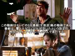 響の海外ドラマ発掘記 #235