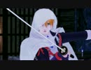 【MMD刀剣乱舞】傷林果【山姥切国広】