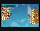 【艦これ】２－５周回　軽空母３軽巡１駆逐２