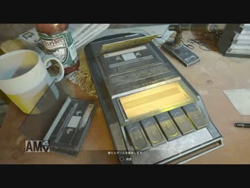 バイオハザード7 サクサクプレイ 準2週目　[2人実況] part1