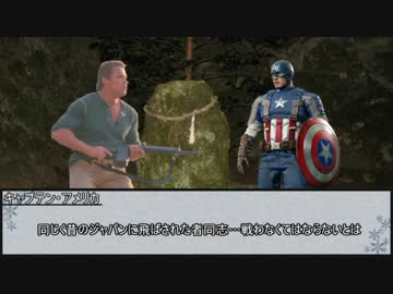 【鵺鏡】玉の緒よ 絶えなば絶えね　第一話【実卓リプレイ】