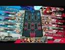 【CR23】アラサーからはじめるわんだーらんど　スカーレット編　Take.49