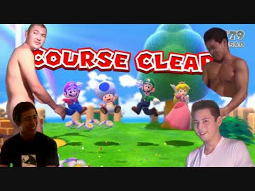 4Pクッパレイプ！3Dワールドを冒険する先輩達.mp1