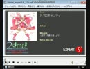 simai 毒LoCandy EXPERT　BPM165