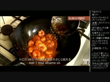 [2017.02.01]ひろくん 動画鑑賞