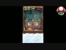 スーパーマリオラン実況は１日１分まで！ 50