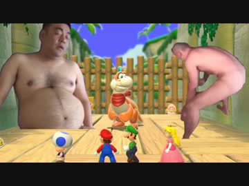 4Pクッパレイプ！3Dワールドを冒険する先輩達.mp2