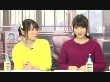 電波ラボラトリー #017 【後半ゲスト：every♥ing!(木戸衣吹・山崎エリイ)】