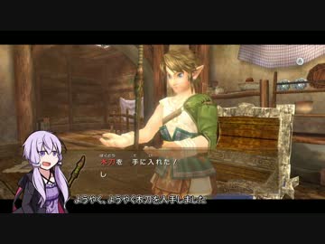 【結月ゆかり実況】簡易版簡易ノーダメ縛り　ゼル伝トワプリ　その2
