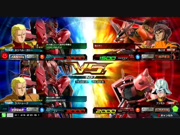 【MBONシャッフル】ラゴゥ(2017/01/29) part1