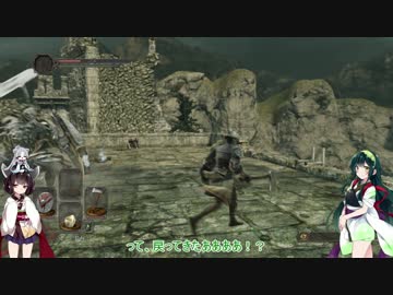 【ダークソウル2】私、裏世界を旅します！第6話【東北姉妹実況】