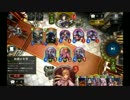 迫真ブルジョア昆部　作成費用64400エーテルの裏技