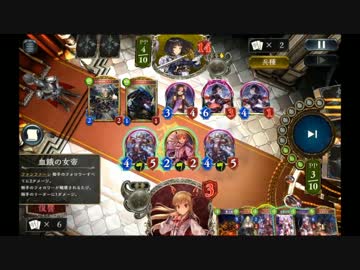 迫真ブルジョア昆部　作成費用64400エーテルの裏技