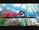 AKIBA'松さん