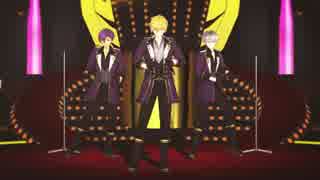 【MMDあんスタ】羽風薫で抱きしめてTONIGHT【+アンデ２年】