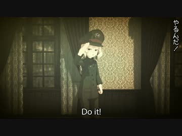 【MMD】『白銀』ことターニャ・デグレチャフ氏から激励の言葉