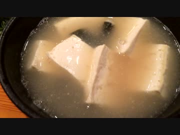 鶏白湯スープを使った湯豆腐と酒粕を使っている青山らーめん