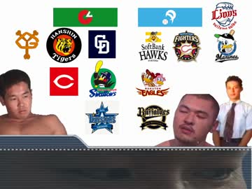 ホモと学ぶプロ野球.mp1