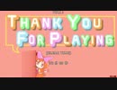 【SuperHookGirl】 - 2:09
