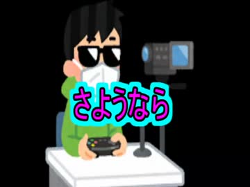 〈シャドウバース〉クソボッチの光実況Lesson8【疾走ガルラビショップ】