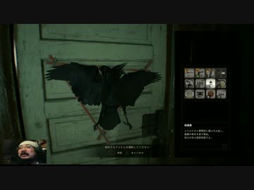 バイオハザード７を夜中に地下室で一人でやるぞ！＃３