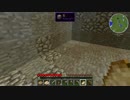 【Minecraft】ゆっくりが月面基地を作る Part1