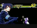 【MUGEN】 第２回 きぼぜつリスペ 帰宅部の意志 part1  【凶悪】