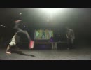 アイテムマスター2　【第六試合】