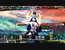 【ゴールドA】ヘカテー様と逝く冥界の旅　第四夜【信義フォル】