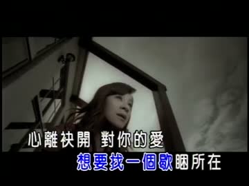 吉幾三 酔歌 台湾語版２ 龍千玉 小鳥 ニコニコ動画