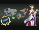 [ゆっくり] 流行れ！ウォーブレ FILE.03 [WAR OF BRAINS]