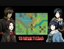 【刀剣乱舞】刀剣達が辿る炎の紋章の物語part9【偽実況】