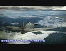 ゆっくり達のWarThunder in RB part018