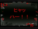 知る人ぞ知る名作をやってみた「ゴールデンアイ-その２前編」