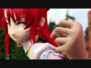 【東方MMD】　紅の十字架　第9話 前編