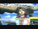 【FF10-2】ⅩクリアしたのでⅩ-2もやるよPart8