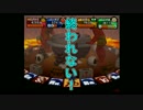 実況者4人が金を奪い合う！エキサイティング盤上ゲーム『ガチャろく』#5