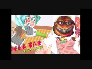 に　ん　じ　んでオナろう.Ultimate Carrot