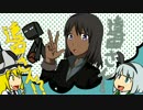 【minecraft】マイクラ世界で村づくり　～15日目～