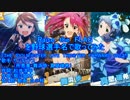 【野球選手名で歌ってみた】Raise the FLAG【アイマス・ミリオンライブ】